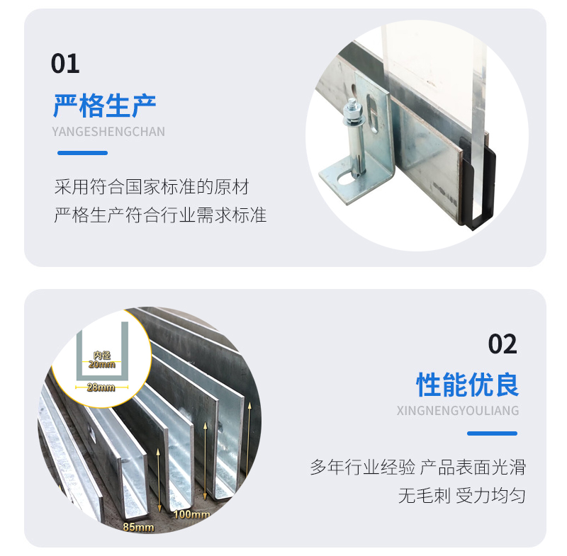 古丈幕墙钢板折弯件